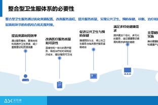 美记&网友：乔丹从没有赢得过季中锦标赛冠军 勒布朗是GOAT